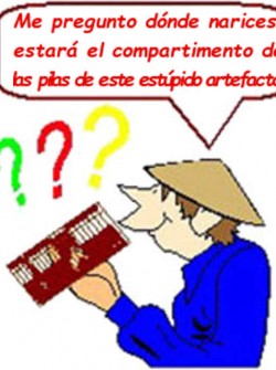 <div align="justify">Los ábacos son fáciles de hacer, prácticos de transportar y rápidos de dar las respuestas siempre que uno sepa cómo mover las cuentas. Han estado en uso, por lo tanto, hasta el día de hoy.</div>