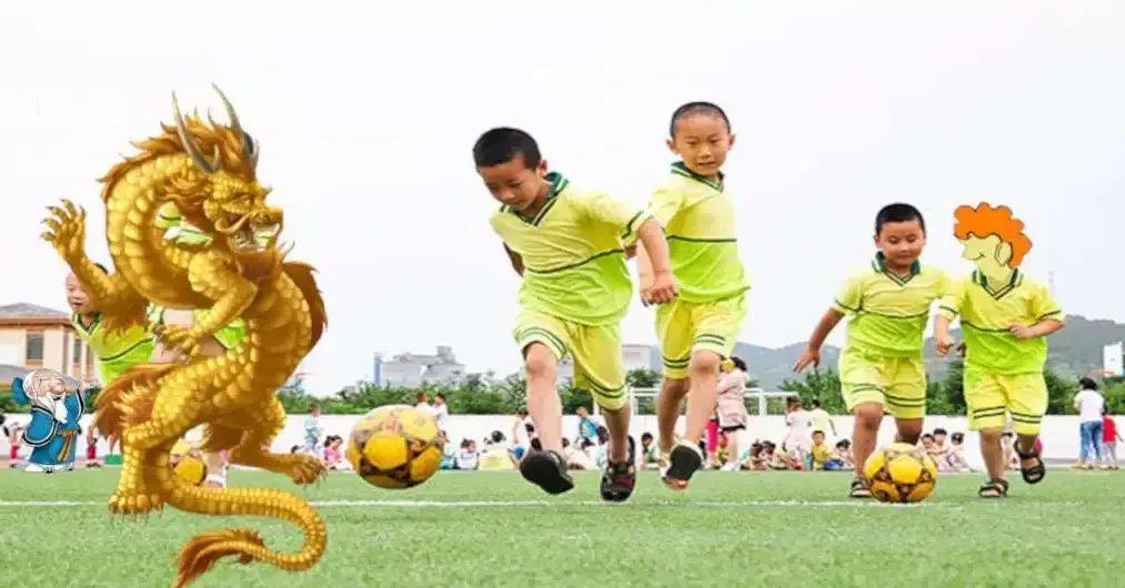 El fútbol en China