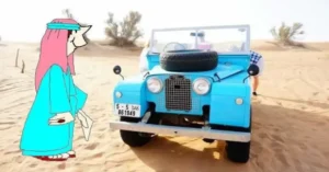 En Libia y para moverse por el Sahara tenía el Land Rover de la foto, pero fue expropiado al entrar en guerra con el Chad. No me fue devuelto.